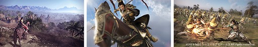 画像ギャラリー No.002のサムネイル画像 / 「真・三國無双8」クラウドアプリ版の配信がスタート。リリース記念セールが開催