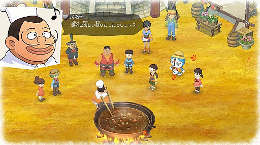 画像ギャラリー No.002のサムネイル画像 / PS4版「ドラえもん のび太の牧場物語」が2020年7月30日に発売。最新PVと早期購入特典情報が公開