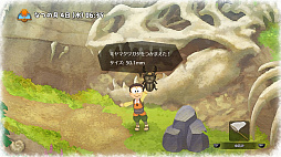 画像ギャラリー No.004のサムネイル画像 / PS4版「ドラえもん のび太の牧場物語」が2020年7月30日に発売。最新PVと早期購入特典情報が公開