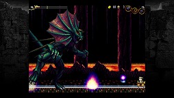 画像ギャラリー No.004のサムネイル画像 / Switch版「LA-MULANA 1&2」，あみあみで限定特典付きパッケージが予約受付中