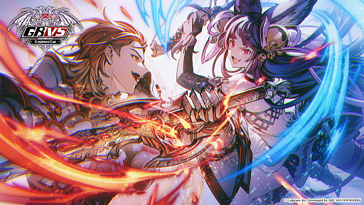 画像ギャラリー No.001のサムネイル画像 / 「グランブルーファンタジー ヴァーサス」，公式大会“GBVS Cygames Cup 2022 Autumn”の予選結果を発表。各部門のTOP8が決定