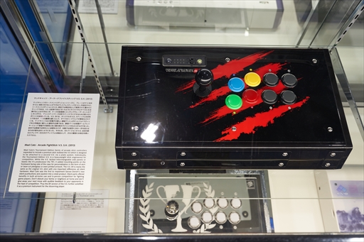 画像ギャラリー No.041のサムネイル画像 / ［EVO Japan］世界中の格闘ゲーマーが集結した「EVO Japan 2023」初日フォトレポート。「GBVS」部門ではgamera選手が優勝を飾る