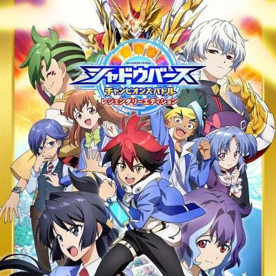 画像ギャラリー No.005のサムネイル画像 / 「リトル ノア 楽園の後継者」のコラボDLCも対象に。CygamesのPC/PS4/Switch向けDLタイトルを対象にしたセールを開始