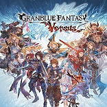 画像ギャラリー No.006のサムネイル画像 / 「グランブルーファンタジー ヴァーサス」ゲーム本編が90％オフの217円！ DLCも最大70％オフ！ SteamとPS Storeで超格安セールが開催中