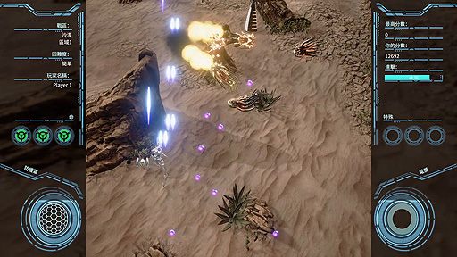 画像ギャラリー No.005のサムネイル画像 / 植民惑星で邪悪な怪物達と戦う弾幕STG「Mars: Chaos Menace」，PS4版とSwitch版が4月30日にリリースへ
