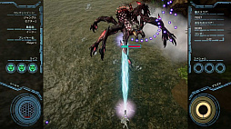 Mars: Chaos Menace