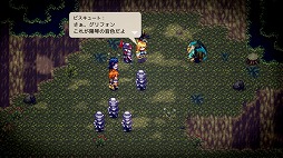 画像ギャラリー No.003のサムネイル画像 / 世界を巡り記憶を探すRPG「魔想のウィアートル」のNintendo Switch版が配信スタート
