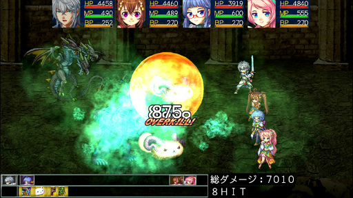 画像ギャラリー No.002のサムネイル画像 / KEMCO，Nintendo Switch向けRPG9タイトルのセールを開始