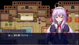 画像ギャラリー No.004のサムネイル画像 / 「魔想のウィアートル」など，KEMCOのNintendo Switch用ソフト8本がセール価格に