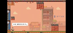 画像ギャラリー No.003のサムネイル画像 / 重力やステージが反転するAndroid向けパズル「さかだちの街」を紹介する「（ほぼ）日刊スマホゲーム通信」第2311回