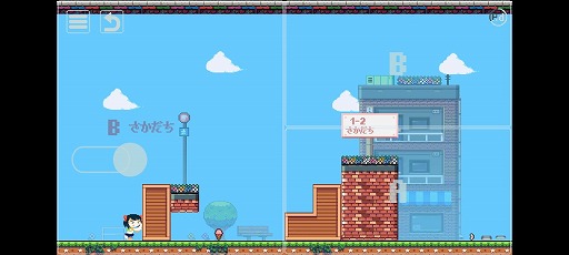 画像ギャラリー No.004のサムネイル画像 / 重力やステージが反転するAndroid向けパズル「さかだちの街」を紹介する「（ほぼ）日刊スマホゲーム通信」第2311回