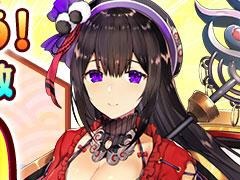 妖怪をモチーフにした新作RPG「まほろば妖女奇譚」が8月12日に配信開始。カウントダウン＆RTキャンペーン第3弾を開始