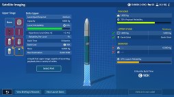 画像ギャラリー No.004のサムネイル画像 / 宇宙開拓シミュレーション「Mars Horizon」のβテストが開始。ミッションをこなしながら，有人飛行を実現させよう