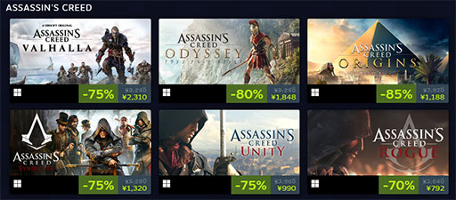 画像ギャラリー No.002のサムネイル画像 / 「アサシン クリード」シリーズが70〜85％オフ。その他，名作タイトルを割引価格で購入できる「UBISOFT パブリッシャーセール」開催中