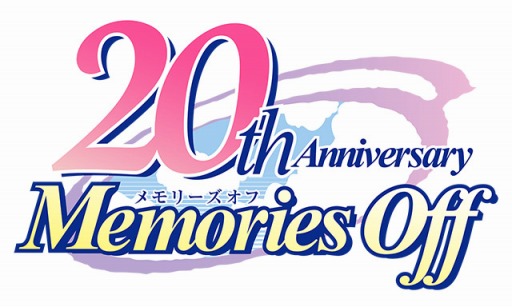 画像ギャラリー No.002のサムネイル画像 / 「メモリーズオフ」シリーズ20周年記念特別番組が6月27日19：00より配信