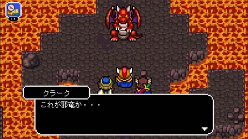 画像ギャラリー No.001のサムネイル画像 / ケムコ，PS Store「ESSENTIAL PICKS」に参加。全5タイトル，RPGが最大45%OFF