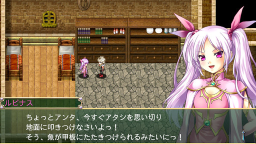 画像ギャラリー No.001のサムネイル画像 / ケムコ，「イノセントリベンジャー」などPS4向けRPG4タイトルのセールを実施