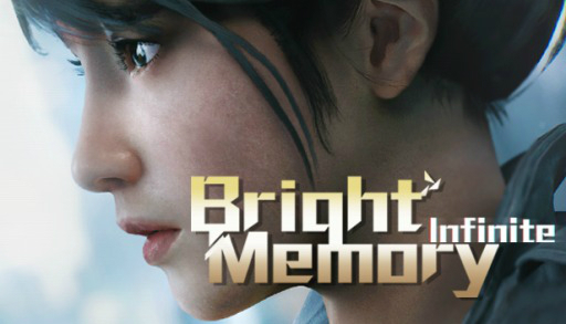 画像ギャラリー No.003のサムネイル画像 / アクションFPS「Bright Memory: Infinite」がXbox Series Xに対応決定。華麗なコンボを叩き込むスピーディな戦闘が特徴