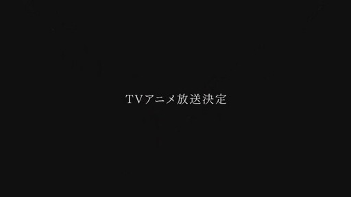 画像ギャラリー No.024のサムネイル画像 / 「マブラヴ」シリーズの今後の展開が明かされたオンラインイベントから新情報をまとめて紹介