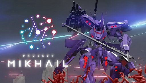 画像ギャラリー No.001のサムネイル画像 / 「Project MIKHAIL」のSteamストアページがオープン。バトルシーンを収録する新トレイラーも公開