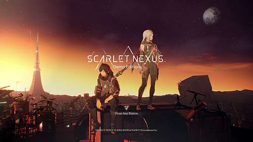 画像ギャラリー No.001のサムネイル画像 / 「SCARLET NEXUS」のPS5/PS4向け体験版が配信。サブキャラとゲームシステムの詳細情報も公開