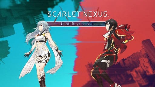 画像ギャラリー No.002のサムネイル画像 / 「SCARLET NEXUS」，有料DLC第1弾“絆強化パックI”の配信がスタート