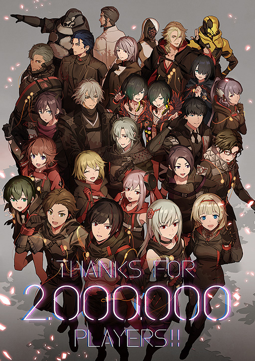 画像ギャラリー No.002のサムネイル画像 / 「SCARLET NEXUS」，世界累計出荷・DL販売本数100万本，累計プレイヤー数200万人突破。体験版“Story Demo”の配信は本日スタート