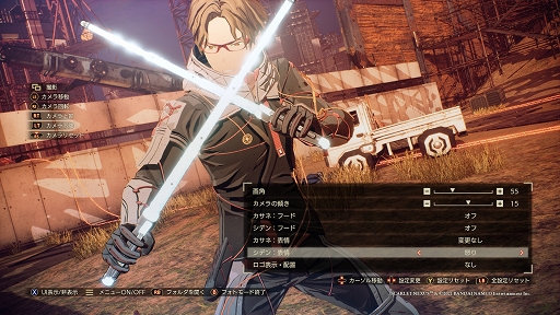 画像ギャラリー No.015のサムネイル画像 / 「SCARLET NEXUS」有料DLC第3弾＆無料アップデートVer.1.07配信開始