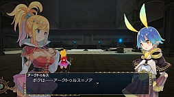 画像ギャラリー No.003のサムネイル画像 / ハクスラTPS「星樹の機神 ユニティユニオンズ」，Steamで販売開始