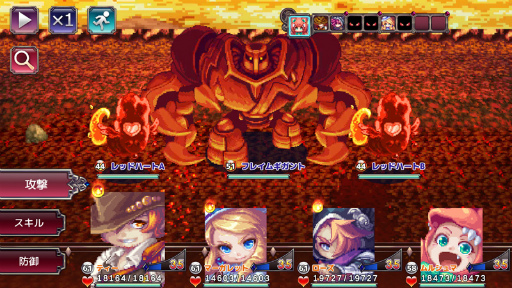 画像ギャラリー No.005のサムネイル画像 / KEMCOのスマホ向けRPG8タイトルのセールが開催。9月15日まで