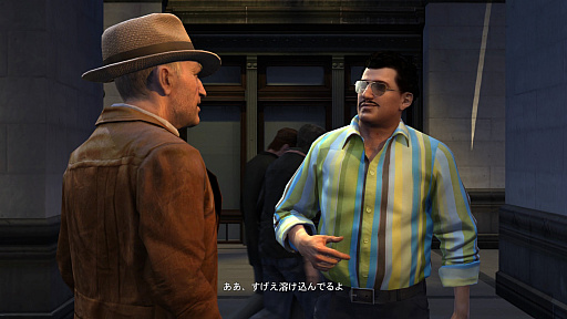 画像ギャラリー No.025のサムネイル画像 / 「マフィアII コンプリート・エディション」プレイレポート。あのマフィアシリーズが“高解像度＆全部入り”になって蘇る