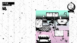 画像ギャラリー No.008のサムネイル画像 / Switch版「ホテル・ソウルズ」，あらかじめダウンロードが開始