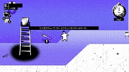 画像ギャラリー No.009のサムネイル画像 / Switch版「ホテル・ソウルズ」，あらかじめダウンロードが開始