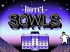 「ホテル・ソウルズ」，推理のポイントやミニゲームなどの新情報公開