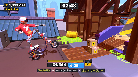 画像ギャラリー No.002のサムネイル画像 / Switch向けオートバイアクション「アーバントライアルトリッキー」の配信がニンテンドーeショップで本日スタート