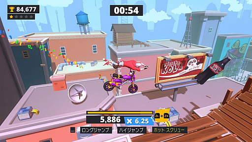 画像ギャラリー No.005のサムネイル画像 / Switch向けオートバイアクション「アーバントライアルトリッキー」の配信がニンテンドーeショップで本日スタート