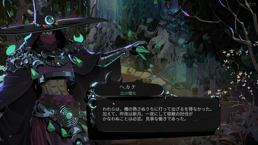 画像ギャラリー No.009のサムネイル画像 / プライド月間特集：近未来から現実世界まで，クィアなキャラが大暴れ。今遊びたいクィアなアクションゲーム5選