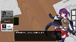 画像ギャラリー No.005のサムネイル画像 / PC（Steam）向け花札ゲーム「りっく☆じあ〜す 花札こいこい」が配信開始。「りっく☆じあ〜す」のキャラクターと「こいこい」が楽しめる