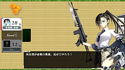 画像ギャラリー No.007のサムネイル画像 / PC（Steam）向け花札ゲーム「りっく☆じあ〜す 花札こいこい」が配信開始。「りっく☆じあ〜す」のキャラクターと「こいこい」が楽しめる
