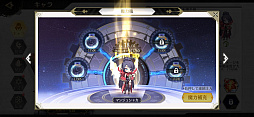 画像ギャラリー No.039のサムネイル画像 / 【PR】これが世界を救う“ラストチャンス”。濃厚な物語とスライドジェスチャーでのバトルが魅力の「ステラクロニクル」を紹介