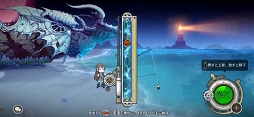 画像ギャラリー No.003のサムネイル画像 / 【PR】「ステラクロニクル」はスライドコマンドでの爽快なバトルがアツい！　主人公を自分好みにカスタマイズして星界の危機を救おう