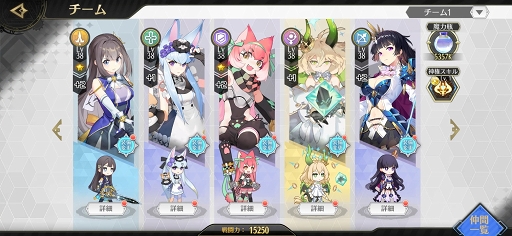 画像ギャラリー No.008のサムネイル画像 / 【PR】「ステラクロニクル」はスライドコマンドでの爽快なバトルがアツい！　主人公を自分好みにカスタマイズして星界の危機を救おう