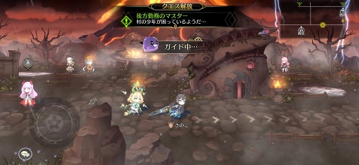 画像ギャラリー No.012のサムネイル画像 / 【PR】「ステラクロニクル」はスライドコマンドでの爽快なバトルがアツい！　主人公を自分好みにカスタマイズして星界の危機を救おう