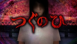 画像ギャラリー No.008のサムネイル画像 / PLAYISM，ゲームマガジンの人気タイトル「被虐のノエル S9」「殺戮の天使 Episode.Eddie」をSteamでリリース
