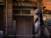 画像ギャラリー No.004のサムネイル画像 / 「日常侵食空間『つぐのひ展』 in  秋葉原」が開催決定。8月6日から21日まで