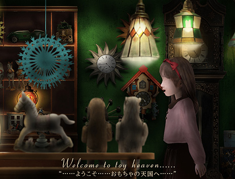 画像ギャラリー No.016のサムネイル画像 / Steam版「つぐのひ」が本日リリース。キズナアイとのコラボによる新シナリオ“アイの亡き声”を収録して登場