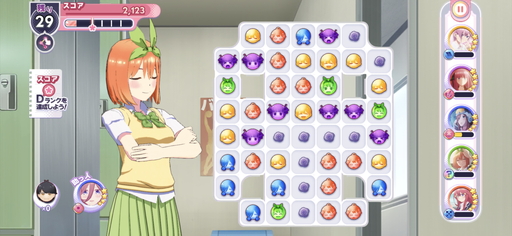 画像ギャラリー No.006のサムネイル画像 / 「五等分の花嫁 五つ子ちゃんはパズルを五等分できない。」プレイレポート。撮影モードやストーリーも見どころのパズルゲーム