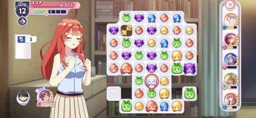 画像ギャラリー No.010のサムネイル画像 / 「五等分の花嫁 五つ子ちゃんはパズルを五等分できない。」プレイレポート。撮影モードやストーリーも見どころのパズルゲーム