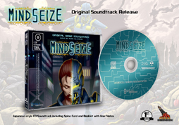 画像ギャラリー No.010のサムネイル画像 / Switch向けソフト「MindSeize／マインド・シーズ」パッケージ版が登場。先行予約をスタート