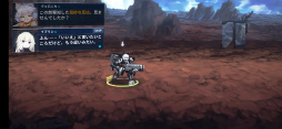 画像ギャラリー No.003のサムネイル画像 / 【PR】「ファイナルギア-重装戦姫-」序盤の攻略ガイド。システム理解×ロボット組み×美少女愛が勝利につながる！